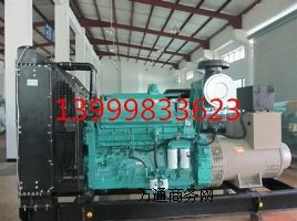 200kw����˹�l늙C�M�S��/ʯ���ӿ���˹�l늙C��r