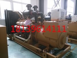 �½�500kw�ϲ�l늙C�S��|�½��ϲ�l늙C|�½��l늙C