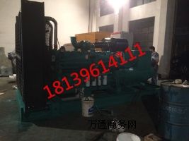 �½�200kw���l늙C�M|�½��l늙C�M|�½����Ͱl늙C