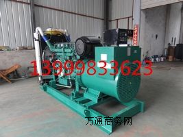 �½�100kw���l늙C�M���½����l늙C�M���½��l늙C