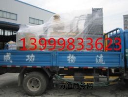 �½��ϲ�l늙C�M���½����Ͱl늙C�M���½��l늙C