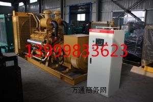 �½��֠��ְl늙C�M���½�200kw�֠��ְl늙C�M���½��l늙C