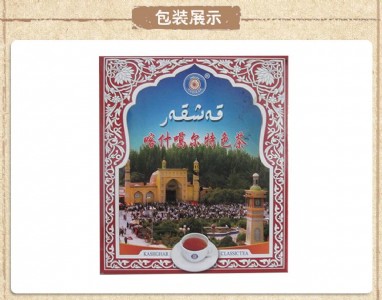 �½��خa(ch��n)�S�᠖����ɫ���B(y��ng)����t���t��õ�廨���y(t��ng)���