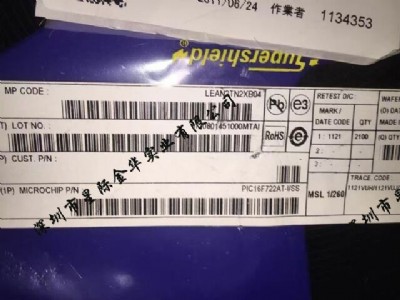 pic16f722at-i/ssǶ��ʽ΢������