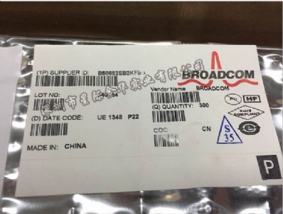 ��ͨb50682eb2kfbg����icоƬ