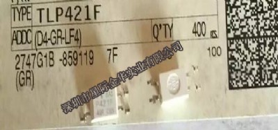 �|֥tlp421f��������