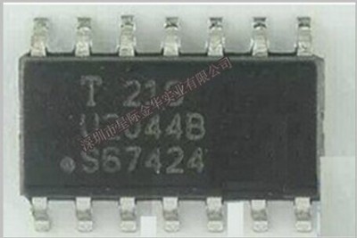 �����·u2044b�����������