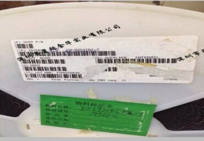 isl9204irz늳س����