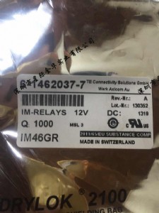 6-1462037-7��̖�^���