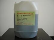 �ۭh(hu��n)��Һ�w�l(f��)�͝�sҺ �ܭh(hu��n)����ȡ��