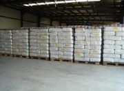 湖北欣愷羧甲基淀粉印花糊料生產(chǎn)廠家