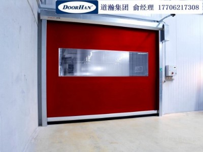 ��嫣�doorhan�������T������