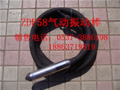 zdp58�����Ӱ� �����Ӱ� ��������Ӱ�