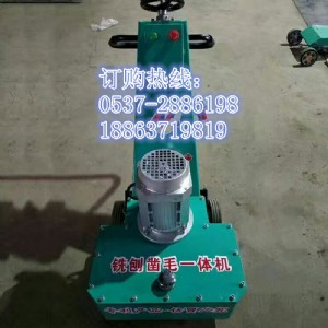 �������a�๦��Һ����ٙC �๦����ٙC