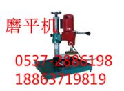 hmp-150о��ĥƽ�C hmp-150ĥƽ�C о��ĥƽ�C