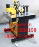 dxh-150d����һĸ���ӹ��C dxh-150dĸ���ӹ��C