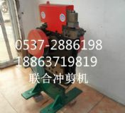 qa32-8b�๦���ϛ_���CЧ���� �ϛ_���C