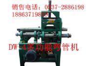 ��(j��)�����a(ch��n)dw-4�๦�܏��ܙC(j��) �๦�ܷ��܏����C(j��) ���܏��A�C(j��)