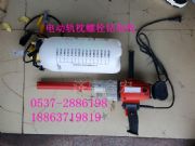 dz-76�ͻ�����܉����˨�@ȡ�C ����?zh��)��@ȡ�C����˨�@ȡ�C