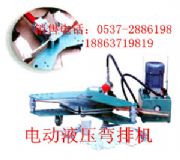 �������adwp-10aҺ�����xʽ���řC �~�X�ŏ����C ���řC