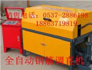 �����F؛gt4-10䓽��{ֱ�Д��C ����䓽��{ֱ�C �{ֱ�C