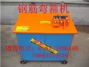 gf20䓽���C �Ԅ�䓽���C �_̤ʽ䓽���C