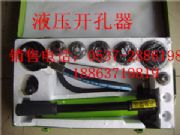 syk-8Һ���_���� Һ���_���� syk-8�_����