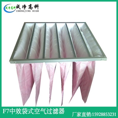 ���C�m��f5f6f7f8f9��Ч�՚��^�V�����a�S