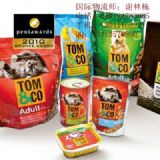 �M�ڌ���ʳƷ������������P