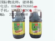 �M���{ζƷ������������P