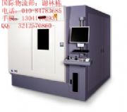 北京專(zhuān)業(yè)車(chē)床中心進(jìn)口報(bào)關(guān)公司