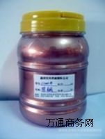 �~������l