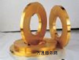 ����C37800�M���S�~����C2720�S�~�� �ߏ�����ĥ�~��