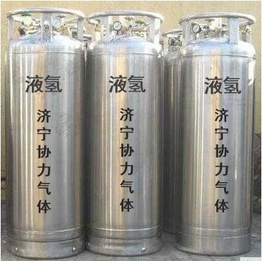 ��(j��)���f(xi��)�����w ���wȼ�� ʯ�;��� �߼���Һ�B(t��i)���