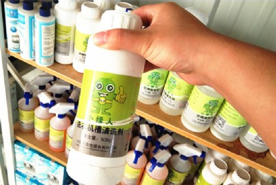 ϴ�C����ϴ��С�G�˼����ϴ