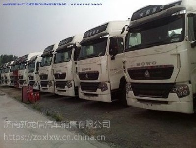 ��������t7����440�R��Σ��Ʒ����܇�r��