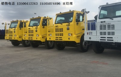 ����70 90�Vɽ�������w�V܇�r��