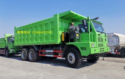 ���ֵVɽ�������w70�V܇ȫ���N�ۈ�r