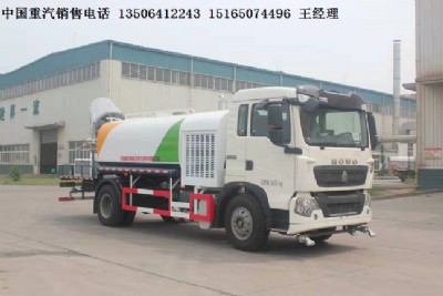 ��������t5g������ϴ���m܇�r��