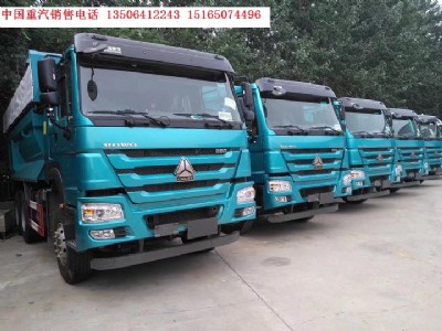 ����380�R�����ͳ��Эh������܇�r��