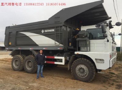 ���֌��w����70�Vɽ��������܇�S�ҷ��ڈ�r