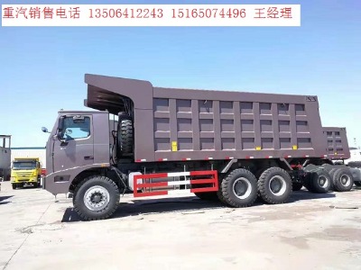 ���Vɽ܇���Ї��������Vɽ������howo�Vɽ����