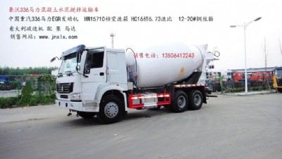 �Ї��������֔���܇��r�M�ڱ�