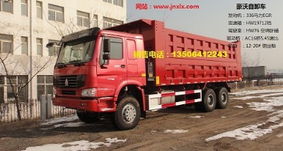 �Ї��������ں�����ж܇/���֔���܇