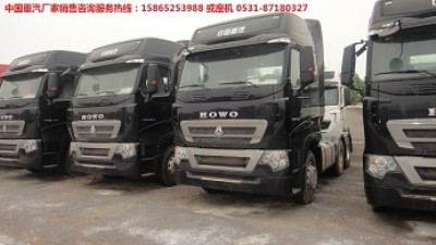 �S��ֱ�N��������t7h����܇540�R���r��