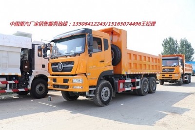 �������������¿�˹̫��5.6����ж܇�r��