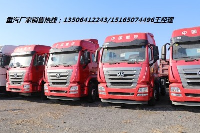 ����(y��ng)��������j7b����380�R������܇�r��