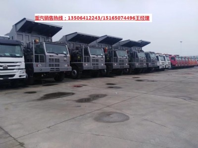 �S�Ҵ��N���ֵVɽ������ж܇���ü���r