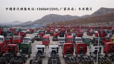 �غ����N�۹�˾�Ԓ[]13506412243