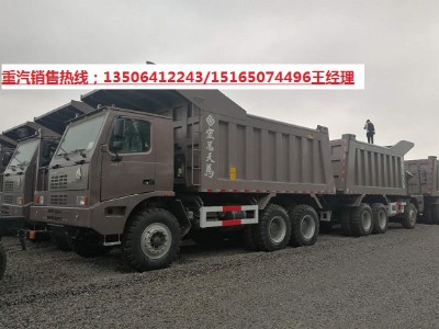 ��������70��Vɽ����������ж܇�r��